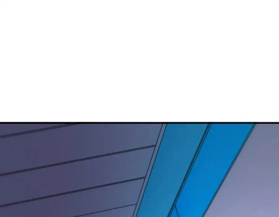第444话 光荣的任务 第59页