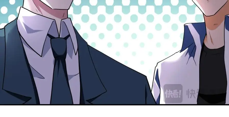 第445话 挑战 第26页
