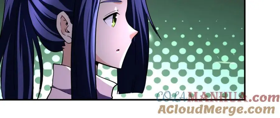 第446话 疑团 第16页