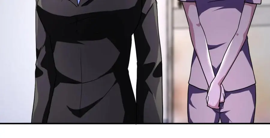 第446话 疑团 第21页