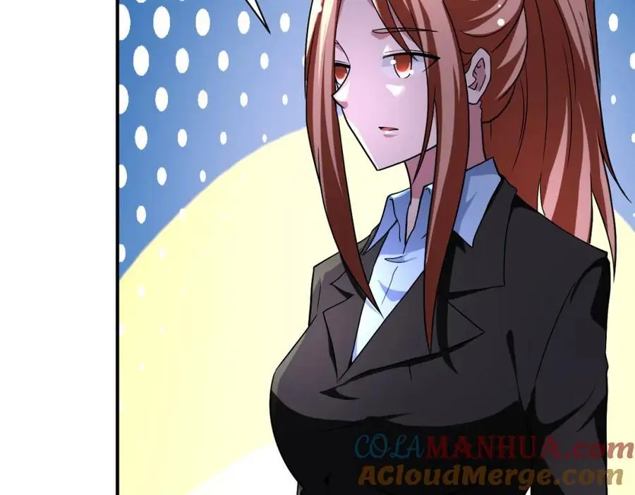 第446话 疑团 第25页