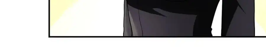 第446话 疑团 第26页