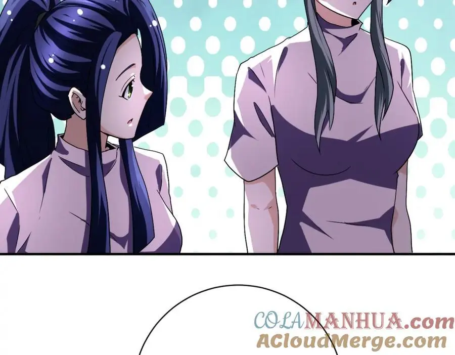 第446话 疑团 第28页
