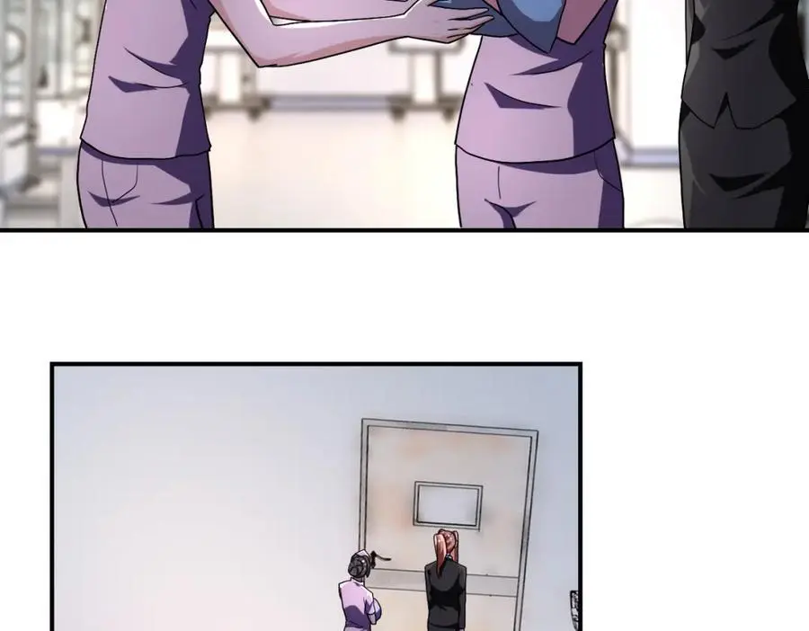 第446话 疑团 第33页