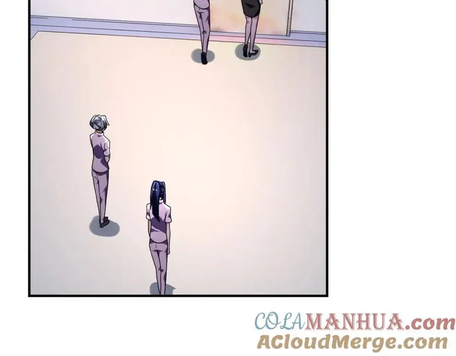 第446话 疑团 第34页