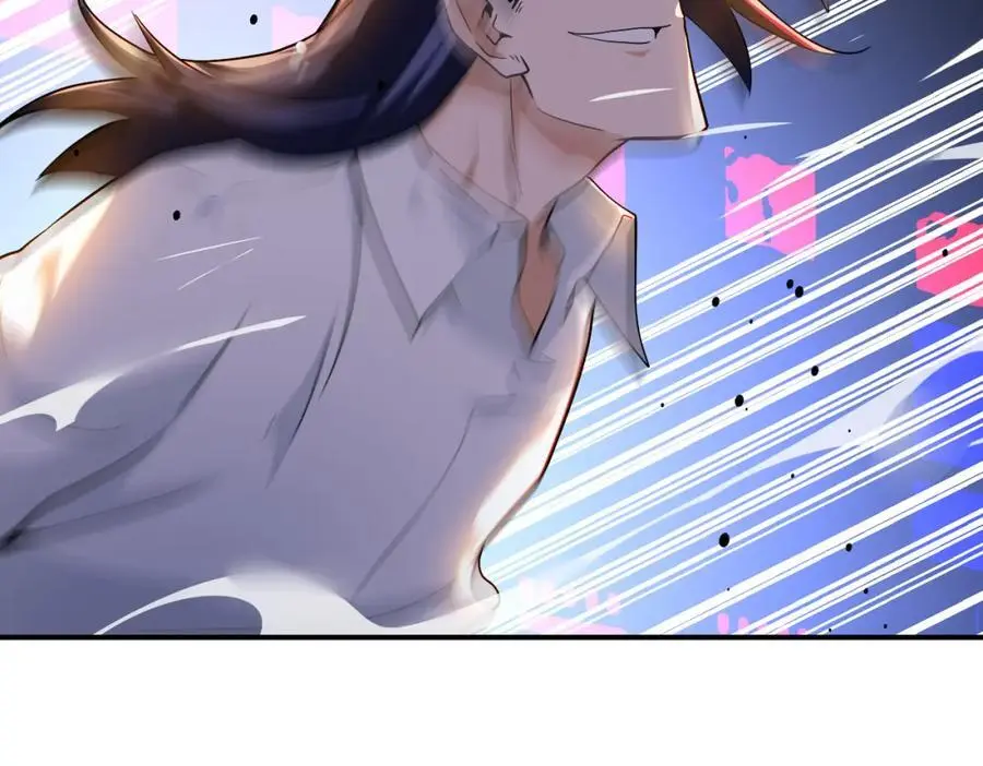 第446话 疑团 第54页