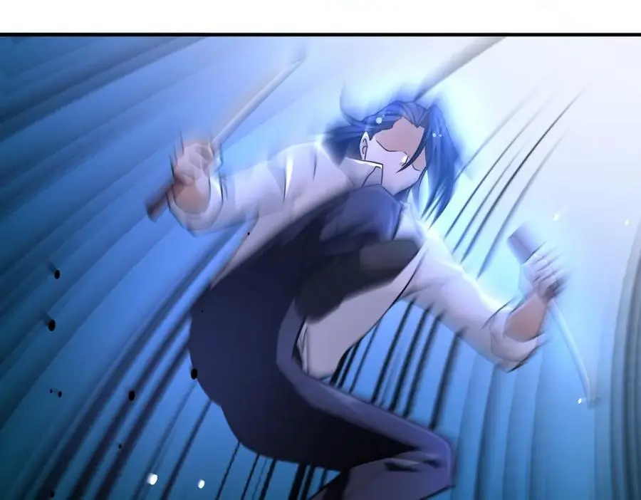 第446话 疑团 第62页
