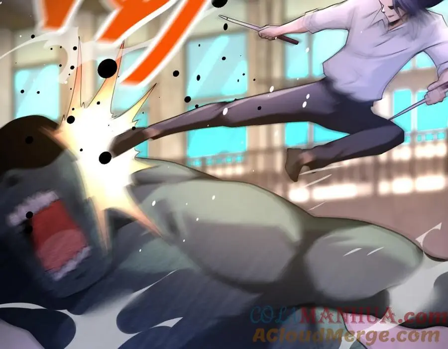 第446话 疑团 第64页