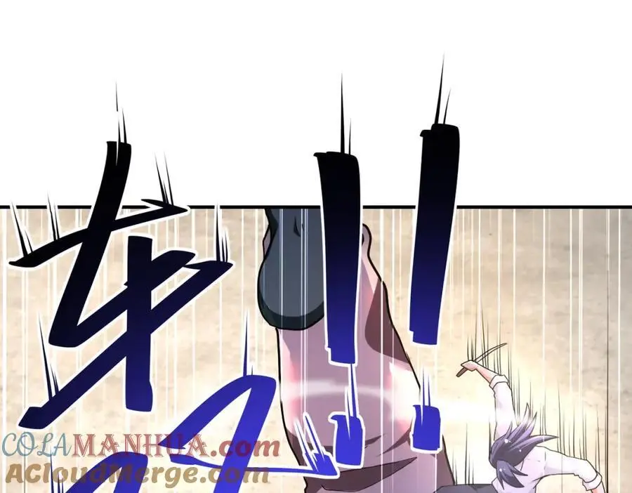 第446话 疑团 第67页
