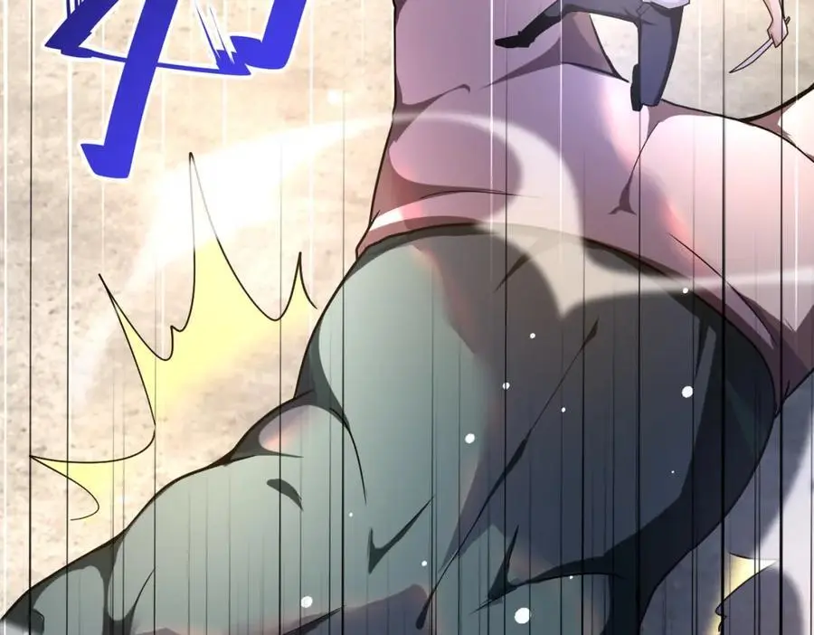 第446话 疑团 第68页