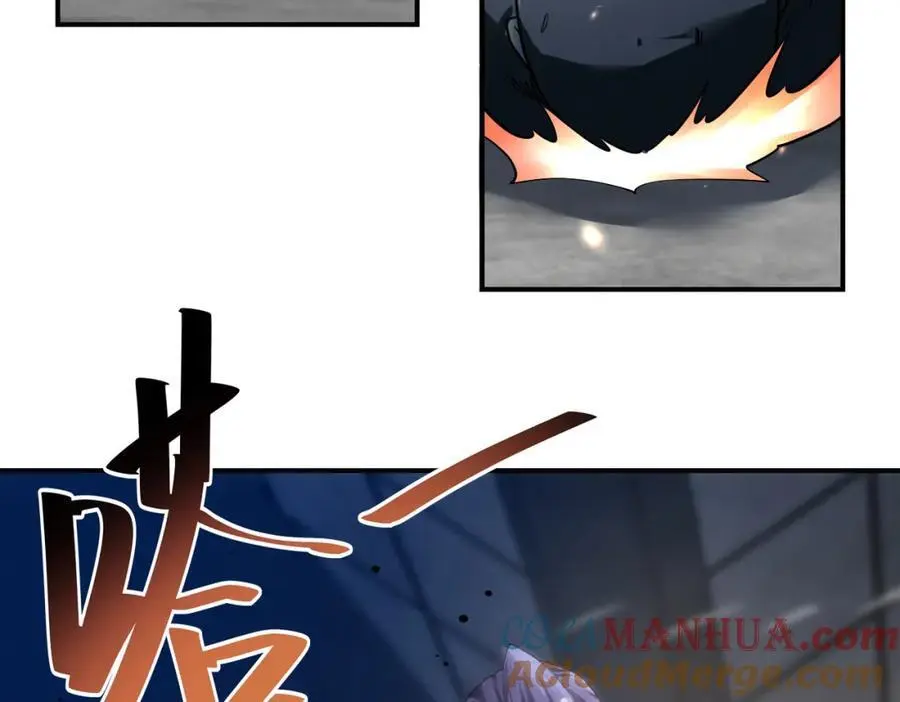 第446话 疑团 第73页