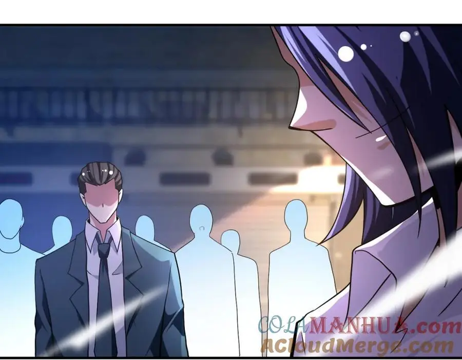 第446话 疑团 第76页