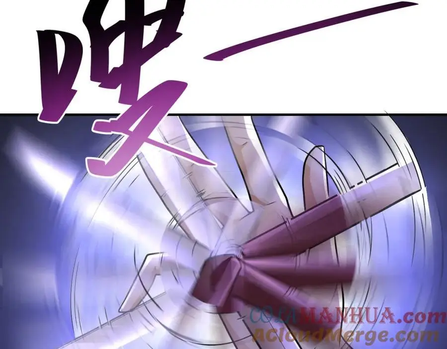 第447话 队长之争 第16页