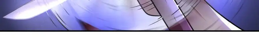 第447话 队长之争 第17页