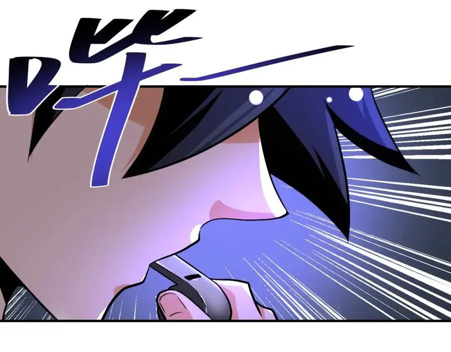 第447话 队长之争 第23页