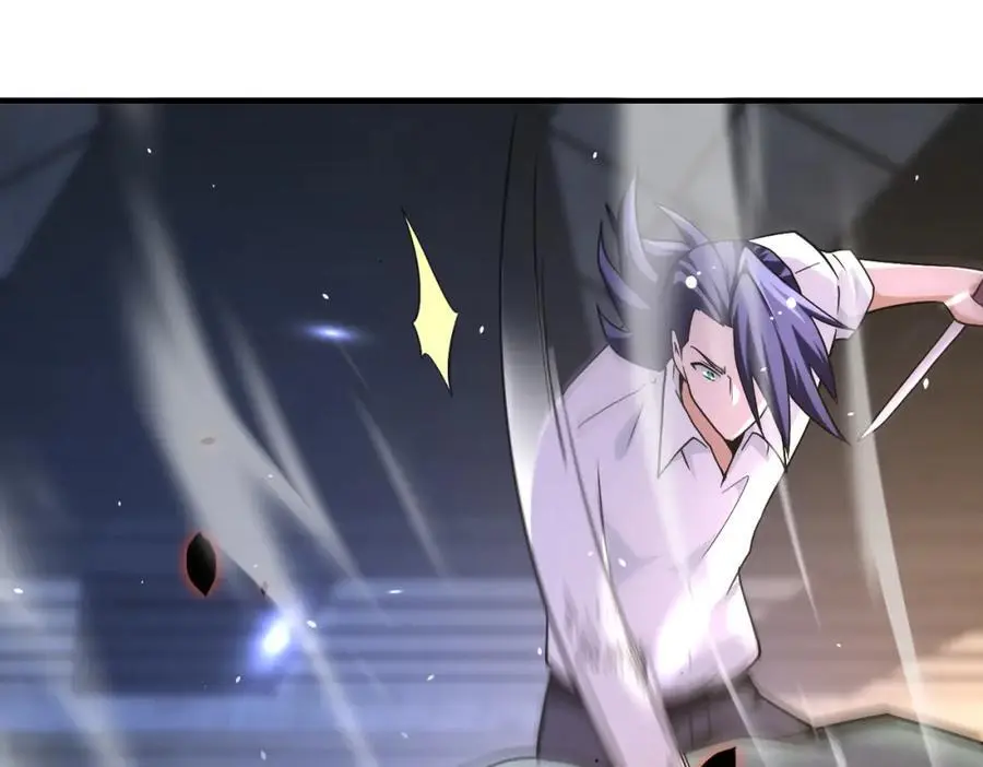 第447话 队长之争 第24页