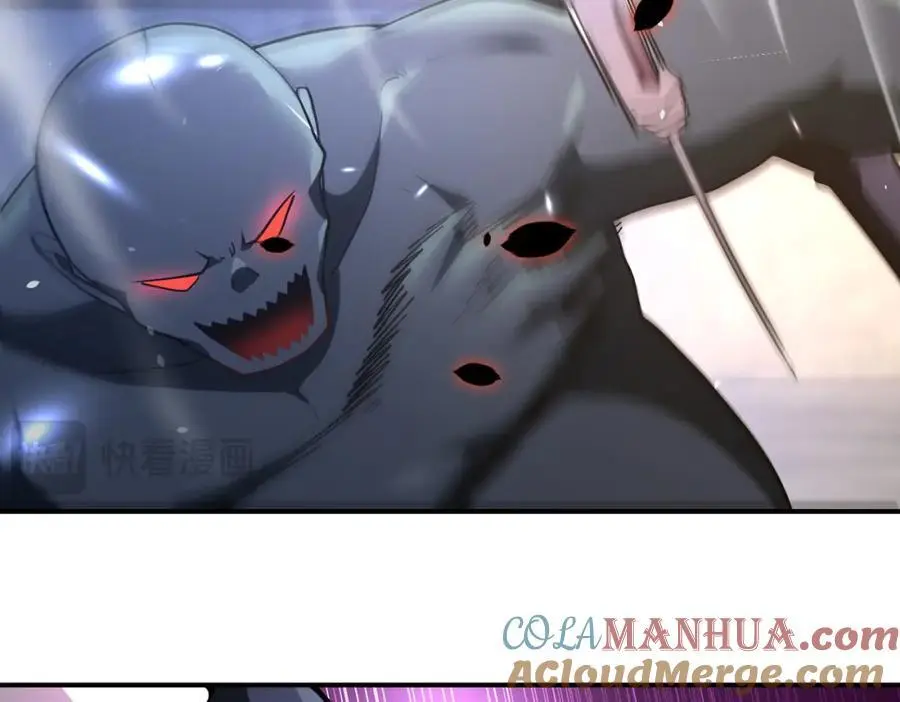 第447话 队长之争 第25页