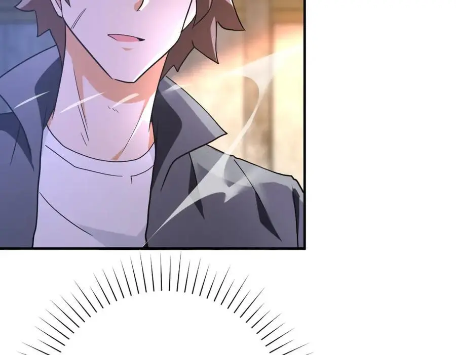 第447话 队长之争 第33页