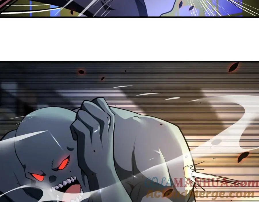 第447话 队长之争 第46页