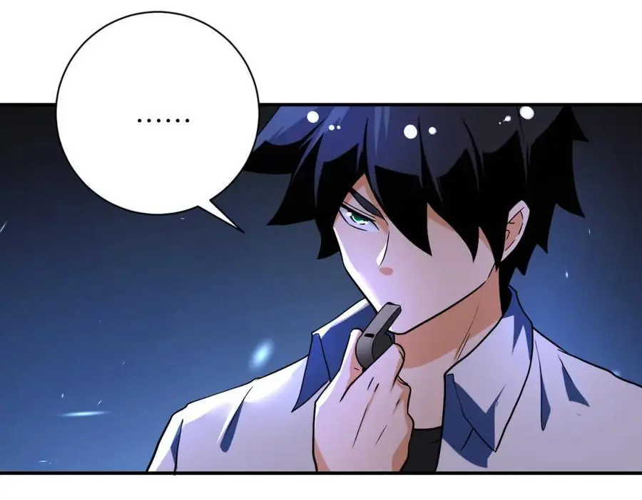 第447话 队长之争 第50页