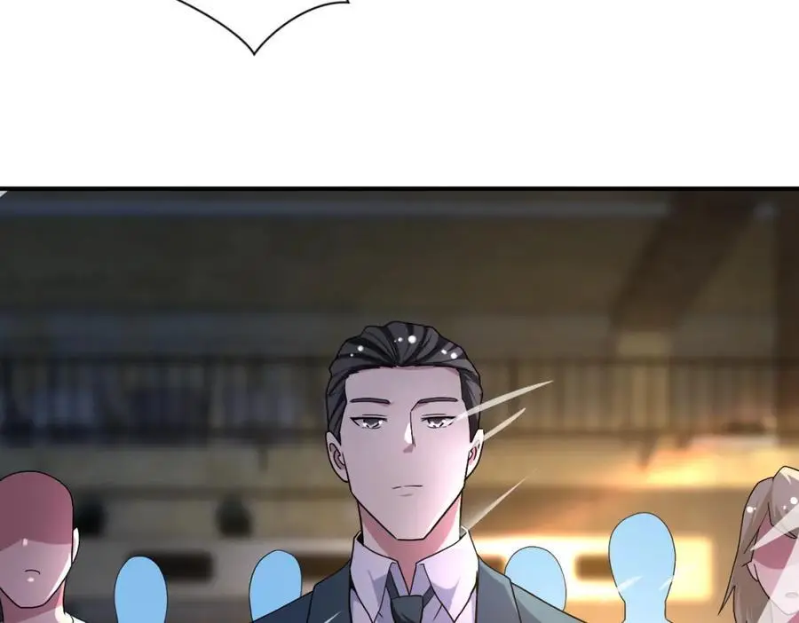 第447话 队长之争 第53页