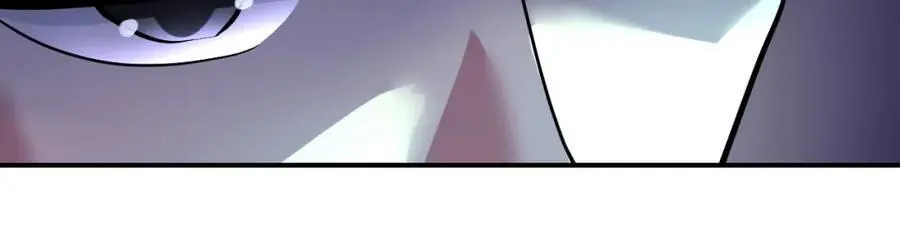 第447话 队长之争 第59页