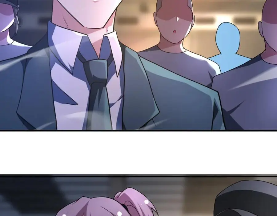第447话 队长之争 第65页