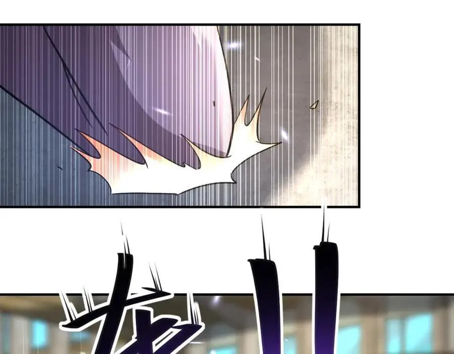 第447话 队长之争 第69页
