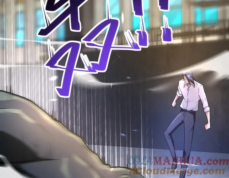 第447话 队长之争 第70页