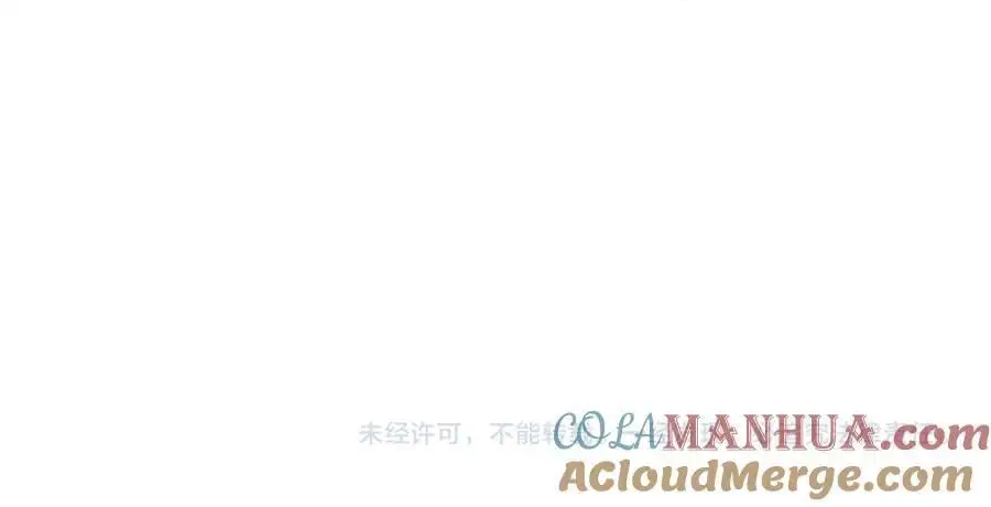 第447话 队长之争 第73页