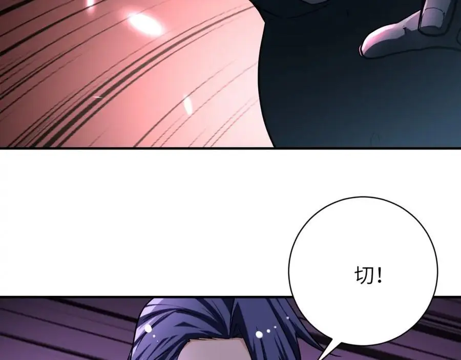 第448话 突变！ 第14页