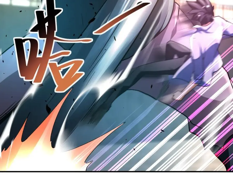 第448话 突变！ 第24页