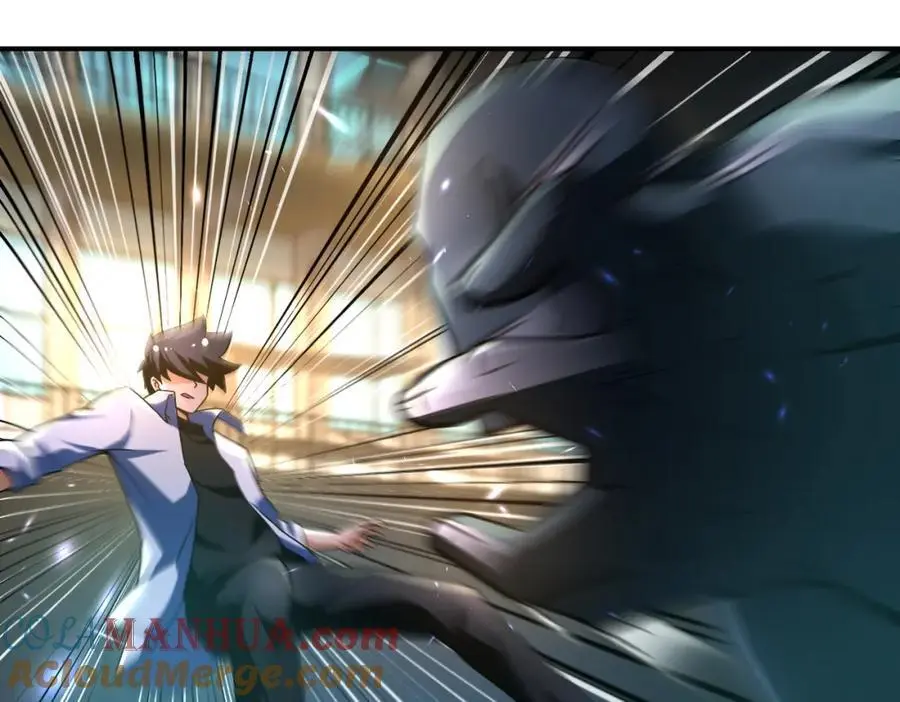 第448话 突变！ 第43页