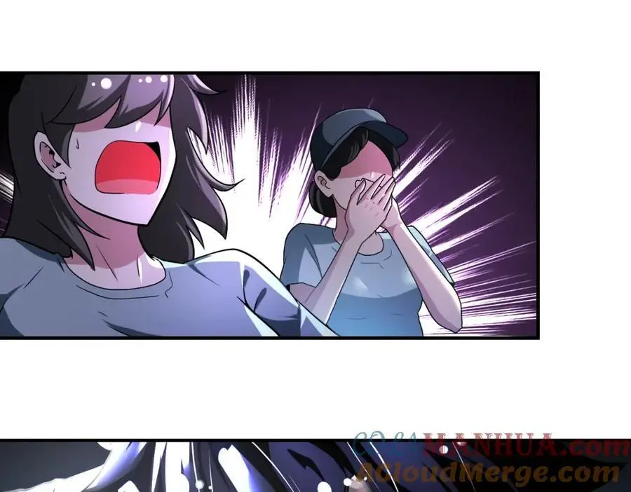 第448话 突变！ 第52页