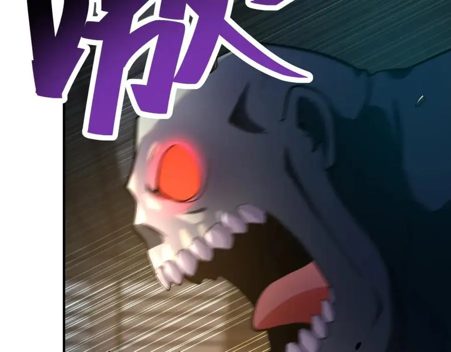 第448话 突变！ 第54页