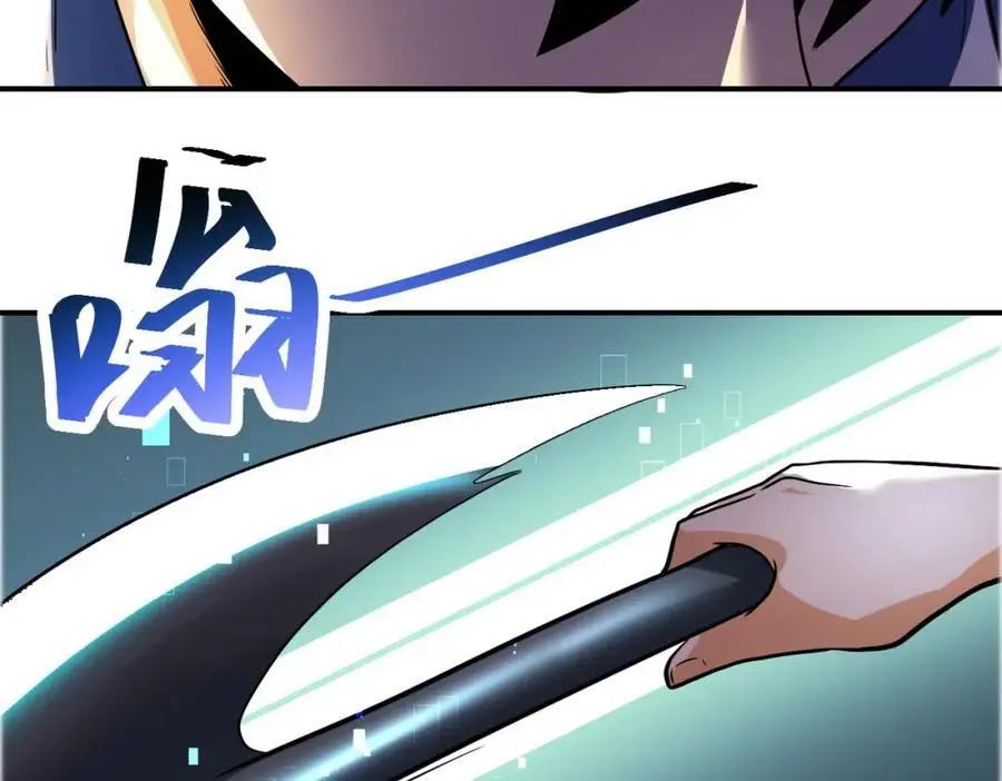 第448话 突变！ 第57页