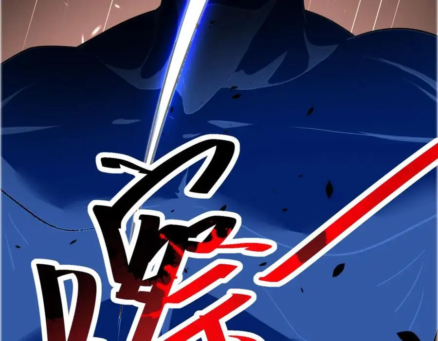第448话 突变！ 第59页