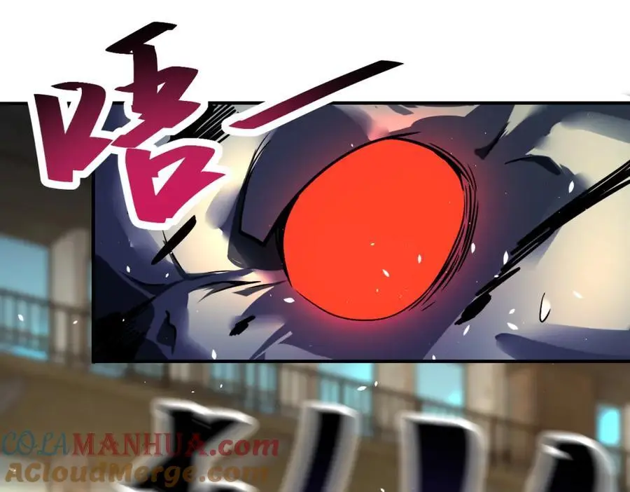 第448话 突变！ 第61页