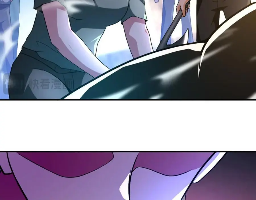 第449话 守护者死了 第14页