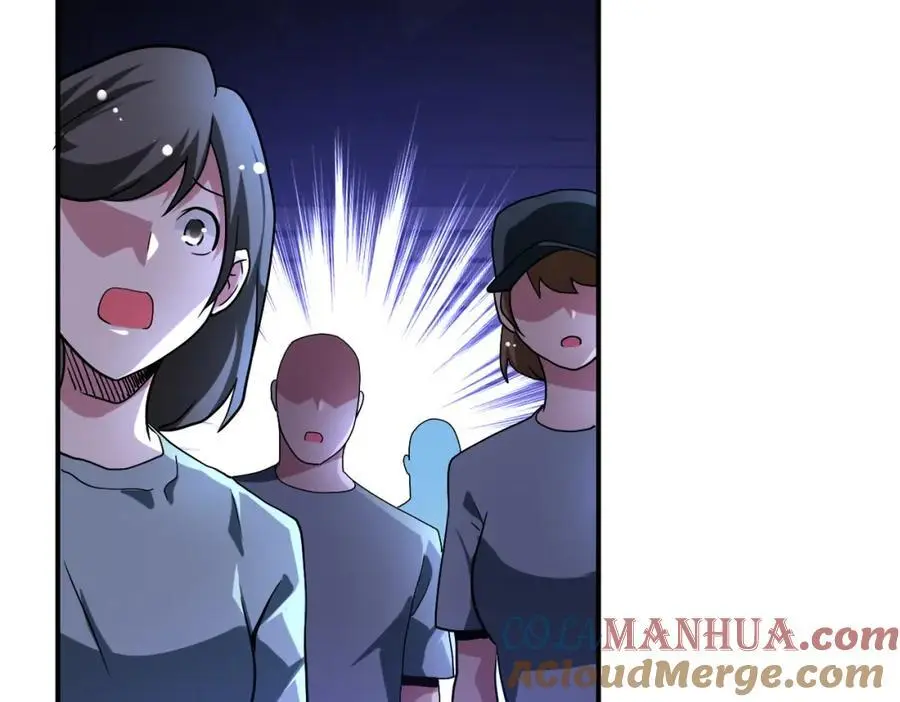 第449话 守护者死了 第16页