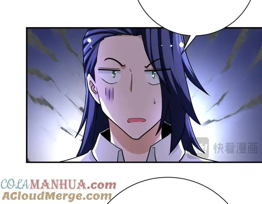 第449话 守护者死了 第25页