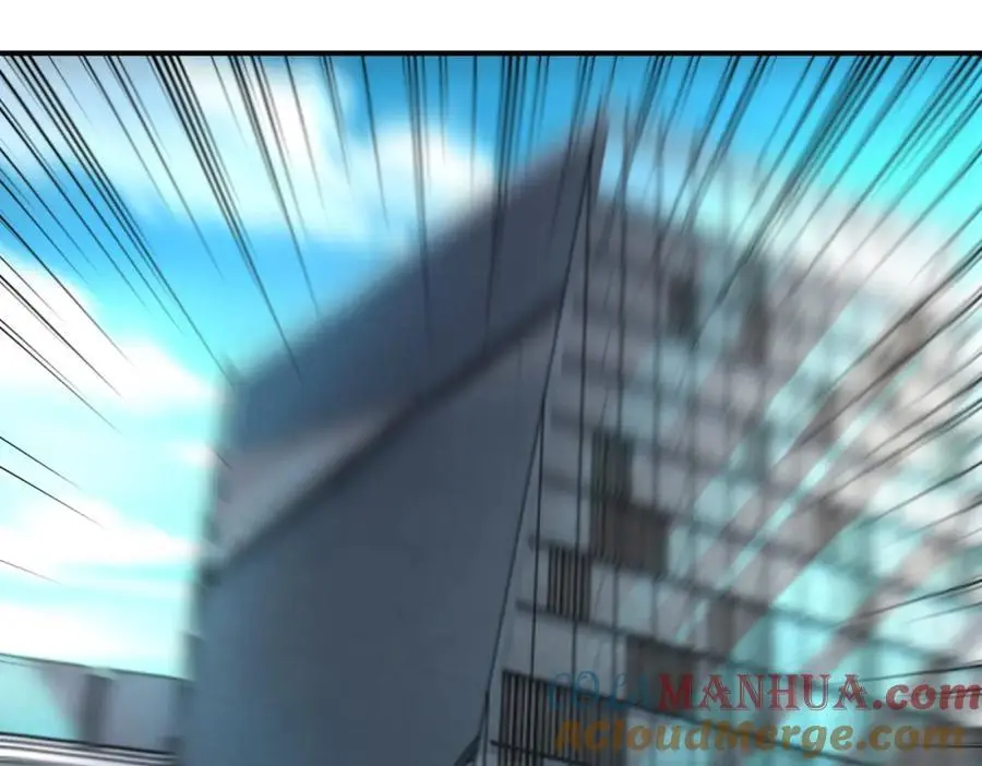 第449话 守护者死了 第43页
