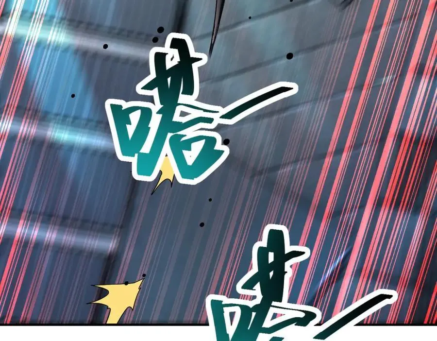 第449话 守护者死了 第53页