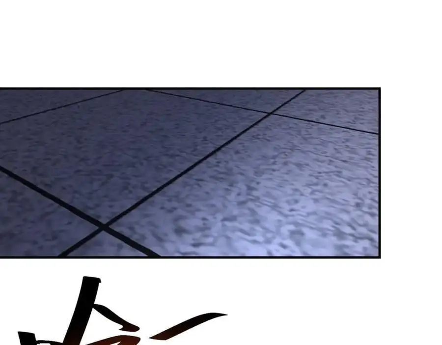 第449话 守护者死了 第62页