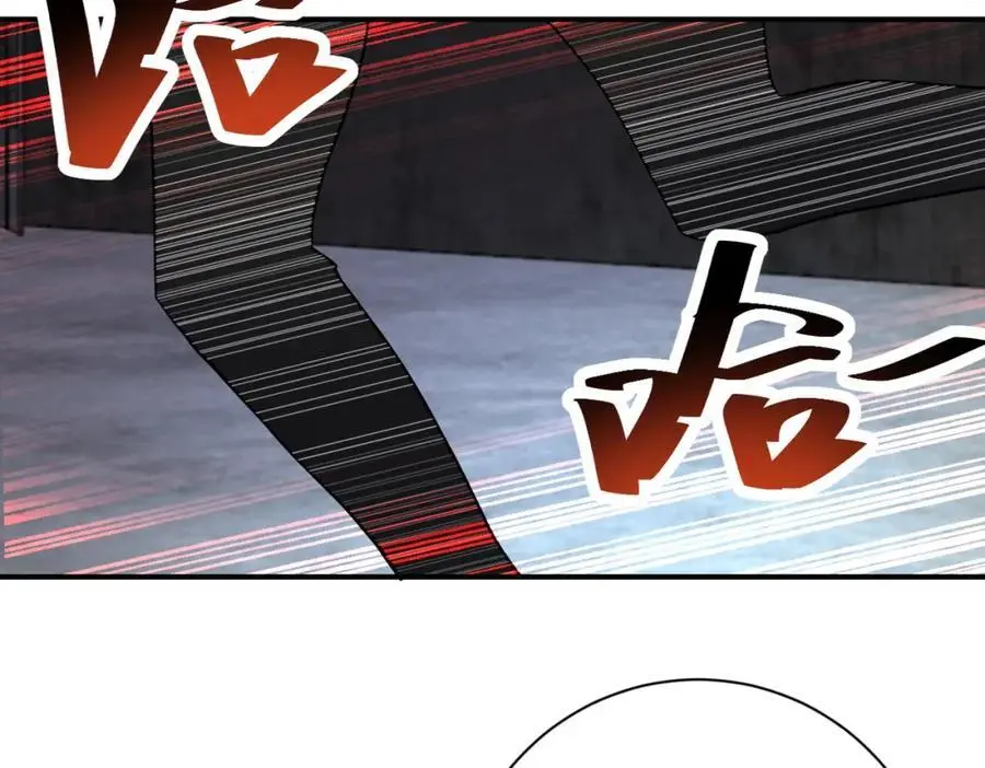 第449话 守护者死了 第63页