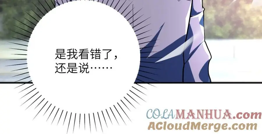 第450话 错误的决定 第55页