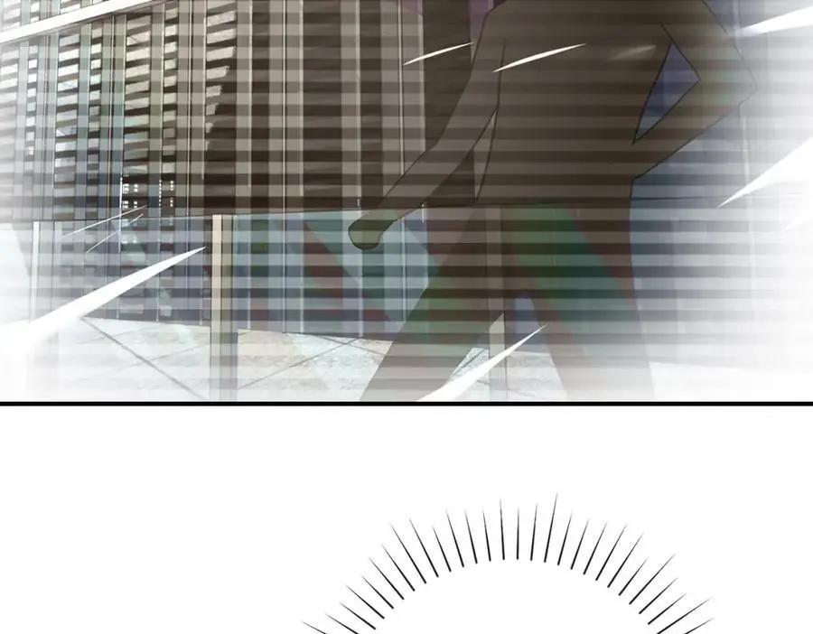 第450话 错误的决定 第71页
