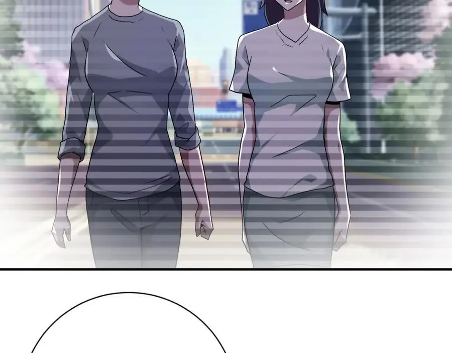 第451话 中饱私囊 第24页