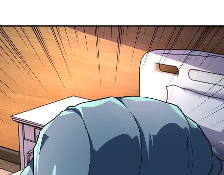 第451话 中饱私囊 第48页