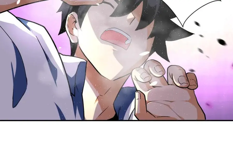 第451话 中饱私囊 第56页